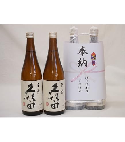 Amazon.co.jp: 上撰 松竹梅 1800ml瓶 2本 : 食品・飲料・お酒